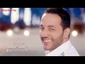 Hussein El Deek   Ma'ik Aala Almot 1 new