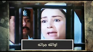 لعدم كفاية الأدلة   إزاي قدر ينكر مراته وبنته في المحكمة    دندنها