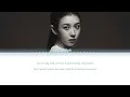 [ENG/FR] MIRROR (가사) - Yerin Baek (백예린) Color Coded Lyrics VOSTFR