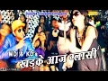 Download Lagu MD Desi Rockstar \u0026 KD DESIROCK Latest Song :- Glassi | ग्लासी | Latest Haryanvi DJ Song