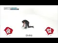 [ENG SUB] Rain 'GANG' best Dance on Weekly Idol Episode EP332