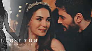 i lost you r u0026 m full v 2 