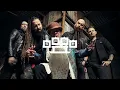 Five Finger Death Punch - Legacy (2026) | Full Album