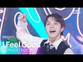 Download Lagu BOYNEXTDOOR - I Feel Good | SBS 250518 방송
