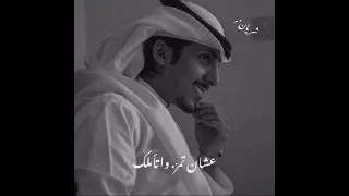 شعر سعودي حب 