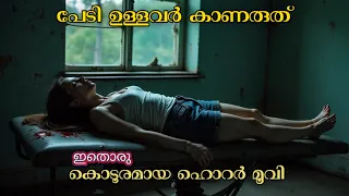  horror movie staunton hill thrillersmovierecaps