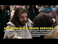 Download Lagu SKY (Surat Kasih Yesus 💗) The Letter of Jesus ✝️ #Bermain Dosa