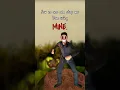 Download Lagu Golly Gosh!