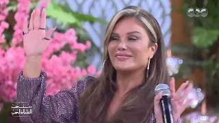 نيكول سابا قلبت الاستوديو بأغنية التوتو ني دندنها