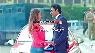 افجر حالات واتس   مهرجانات   حمو الطيخا محظوظ علشان خليتك نسيتيني  ناصر جبر دندنها