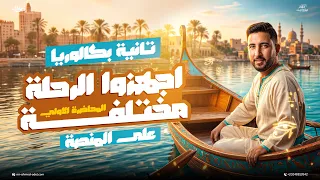                                                                                                  دندنها