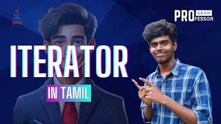 Iterator in Java in Tamil