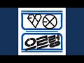 Download Lagu Baby, Don't Cry (인어의 눈물) Download Lagu Baby, Don't Cry (인어의 눈물)
