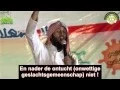 Download Lagu Mansour Salami en Nayef As-Sahafi (نايف الصحفي ومنصور السالمي) - Zina - ontucht