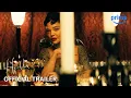 Download Lagu Hedda - Official Trailer | Prime Video