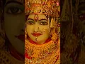 Lagu #Shorts तारा रानी की अमर कथा,🙏Tara Rani Ki Amar Katha(Vyakhya Sahit)-Part 1,MAHANT SAUDAGARMAL KOMAL