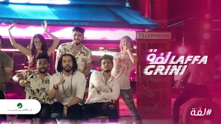                                                عبد الفتاح جريني     لفة   فيديو دندنها