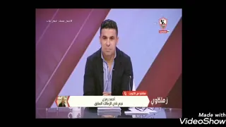 مصطفى مراد فهمى يرد على سؤال أحمد رمزى بخصوص نادى القرن 
