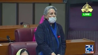 pti rukhsana naveed speech in national assembly 22 june 2020