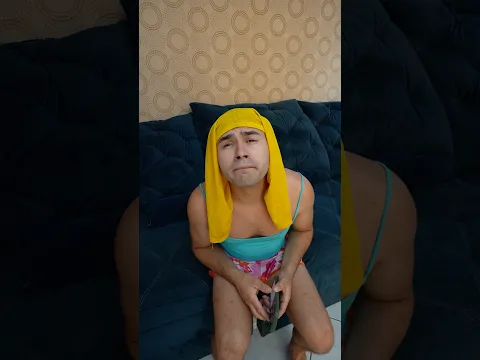 Quem já tem?