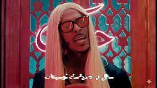 Dizzy DROS M3A L3ECHRANE Lyrics Remix Jazz Soul Ambiance Chill Maroc 