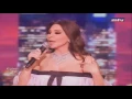Elissa / اليسا- ARAB NATION MUSIC AWARDS 2017/Performance Saharna Ya Leil