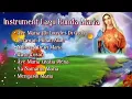 Download Lagu Instrument Lagu Bunda Maria