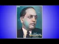 Download Lagu DIWALI BONUS || DIWALI SPECIAL VIDEO || DR BABASAHEB AMBEDKAR WHATSAPP