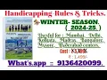 FREE for you Secret of Handicapping Rules Tricks WhatsApp 9136420099 Soft-copy available now