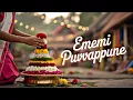 Download Lagu Ememi Puvvappune Bathukamma-lied | Bathukamma-lied Telugu 2025 | Nieuw Bathukamma-lied | BP-muziek