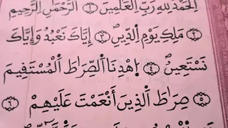 سورة البقرة كاملة بصوت خاشع يريح القلب Surah Al Baqarah Full  سورة البقرة كاملة بصوت خاشع يريح القلب Surah Al Baqarah Full