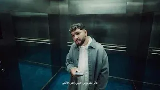                                              الشارع عايز دندنها