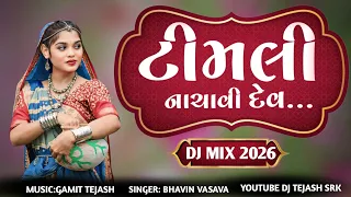 khatali timli 2026 dj mix turtone dj tejash srk khatalitimli2026