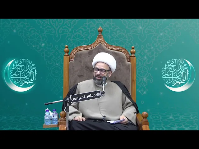 ⁣قصة نبي الله زكريا وكيف قتله ابليس اللعين بمساعدة قومة داخل شجرة - الشيخ ياسين الجمري - مجلس الدعيسي