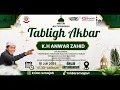 Download Lagu 🔴LIVE KH. ANWAR ZAHID | PERINGATAN TAHUN BARU ISLAM \u0026 PERESMIAN MASJID BAITURRAHMAN JATIYOSO