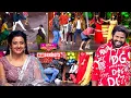 Download Lagu Sridevi Drama Company | #HyperAadi #RocketRaghava #Immanuel #Rashmi #Indraja | Heat Seekers | ETV