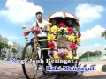 Download Lagu ABANG BECA   M Rizal L