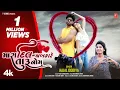 Download Lagu મારા દિલ ના ધબકારે | Mara Dil Na Dhabkare Taru Nom | Kajal Dodiya | Gujarati New Sad Video Song
