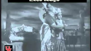 ulagam palavitham pragalathaa musical drama