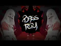 Download Lagu OLD GENESIS [BASSBOOSTED]