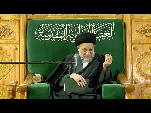 ⁣مجلس الوعظ والارشاد | السيد علاء الموسوي | ليلة (16) رمضان 1447 هـ