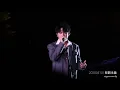 Ian 陳卓賢 - 悲觀主義 | 20250413《Wild and Gentle Live 2025》