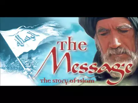 Download MP3 The Message soundtrack \