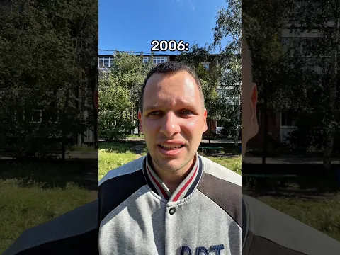 У каждого своя драма