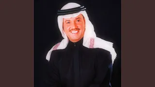 العام الجديد 