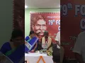 GMU Calendar 2023-24 Uncovered by Kabi Padmashree Haladhara NAG