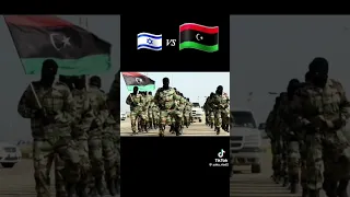 تحية ليبيا   دندنها