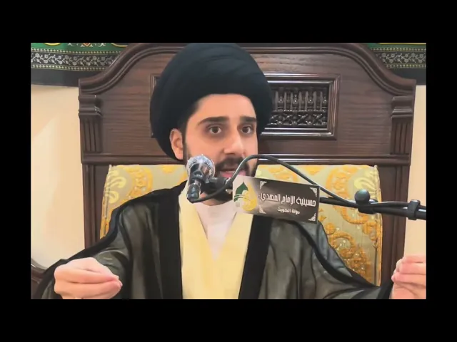 ⁣شرح قاعدة 