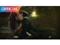 Download Lagu [치즈인더트랩 OST] 티어라이너 - 이끌림 (Feat. 김고은) MV