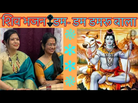 Lyricspandits: The Best Way To Explore Lyrics With Meannings Latest Bhajan Lyrics